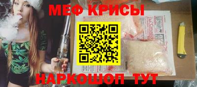 дистиллят марихуана Можайск