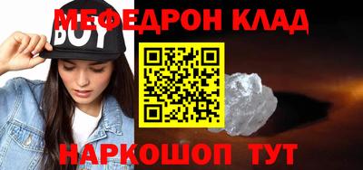 дистиллят марихуана Можайск
