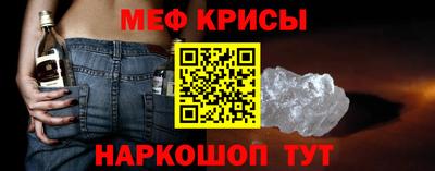 бутират Можга