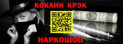 бутират Можга