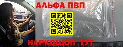 бутират Можга