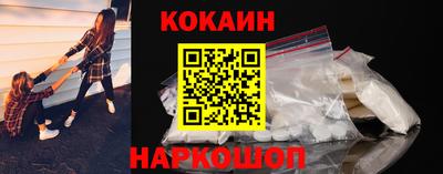 бутират Можга