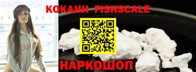 бутират Можга