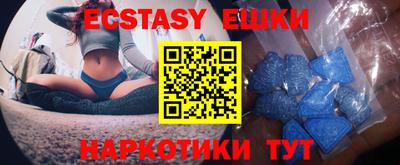 дистиллят марихуана Можайск