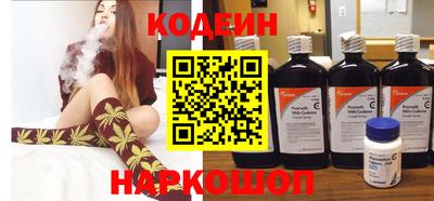 дистиллят марихуана Можайск