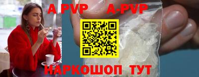дистиллят марихуана Можайск