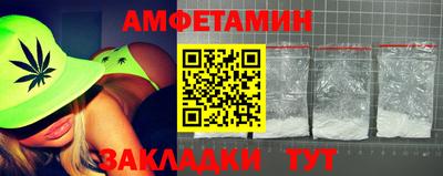 дистиллят марихуана Можайск