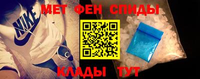 бутират Можга