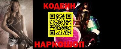 бутират Можга