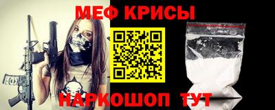 дистиллят марихуана Можайск